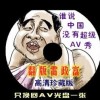 澳门6合开彩视频开奖记录查询结果